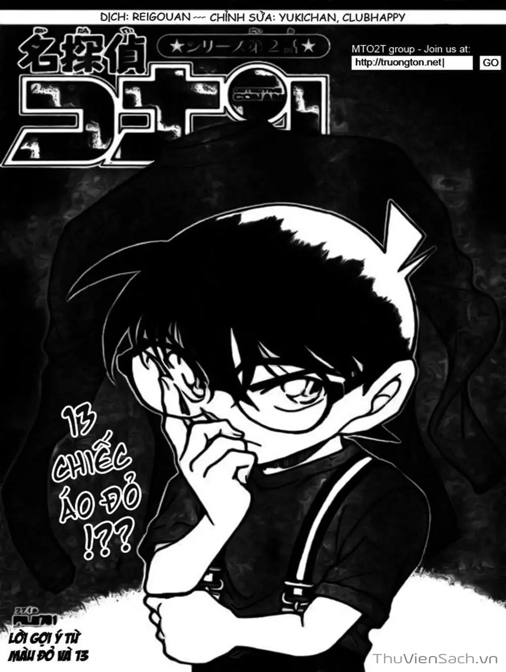Chapter 802 - Image 2