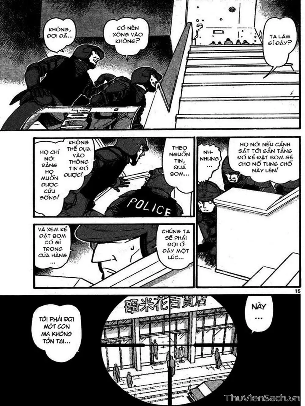 Chapter 802 - Image 16