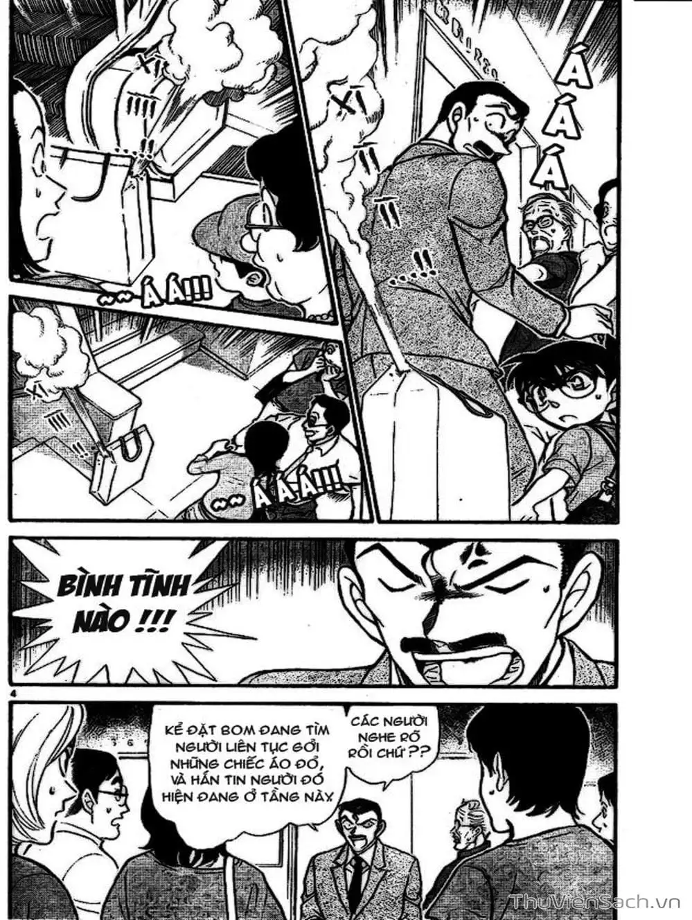 Chapter 802 - Image 5