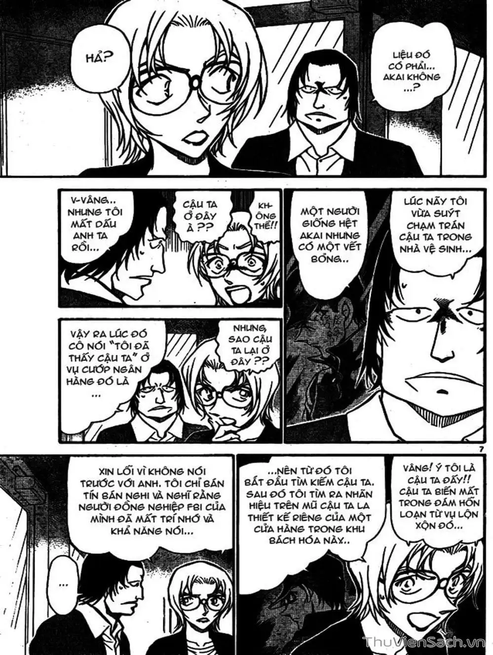 Chapter 802 - Image 8
