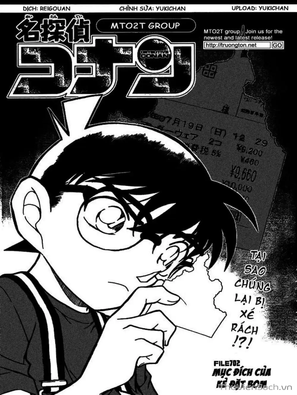 Chapter 803 - Image 2