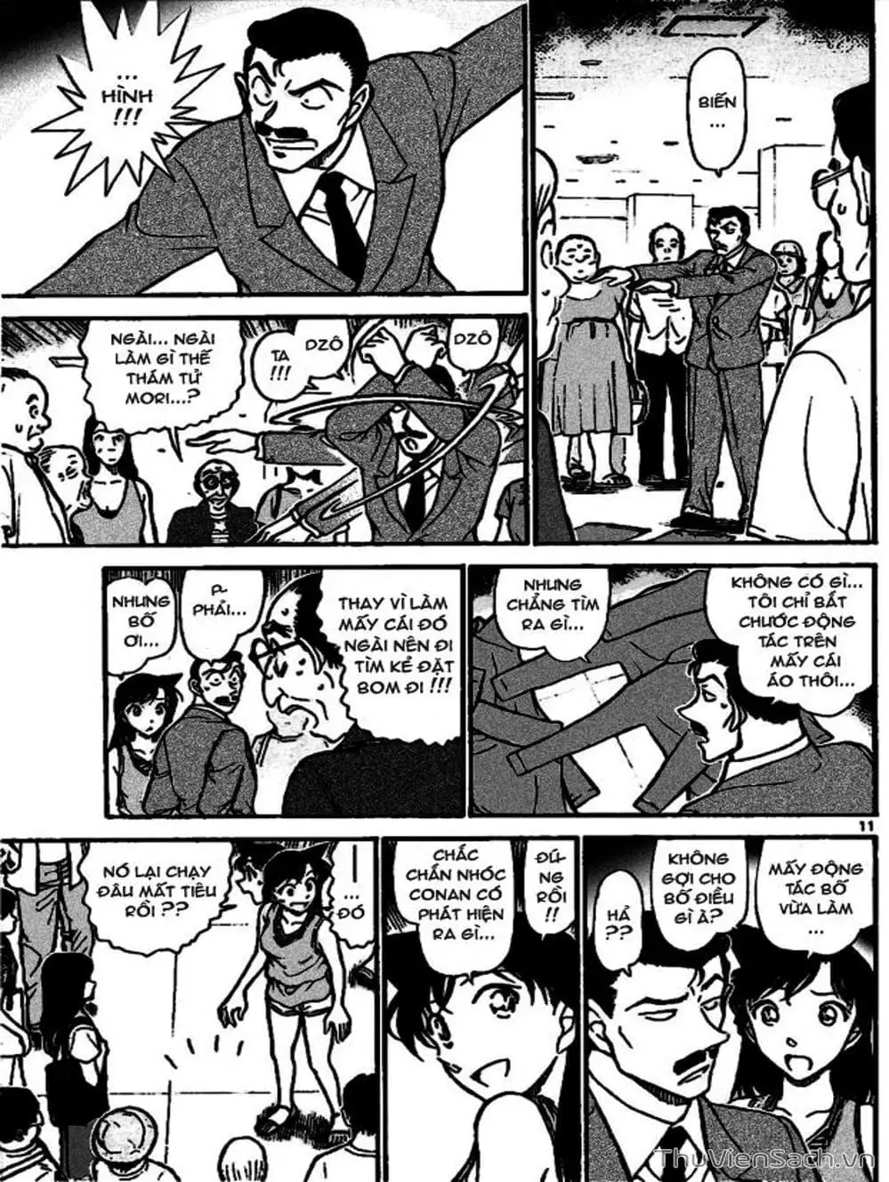 Chapter 803 - Image 12