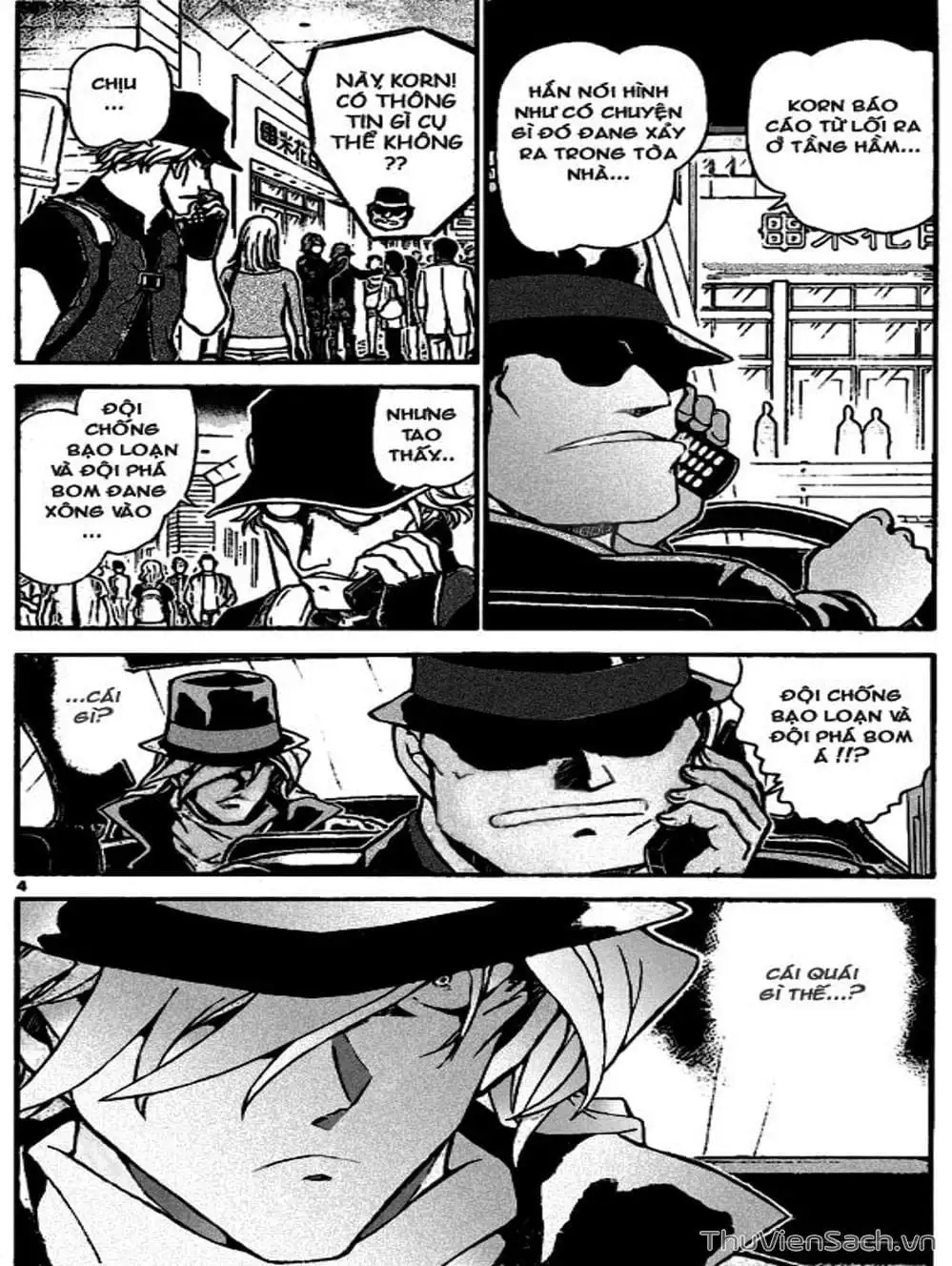 Chapter 803 - Image 5