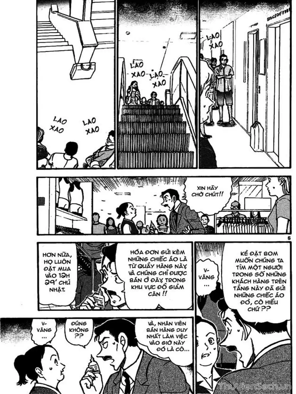 Chapter 803 - Image 6
