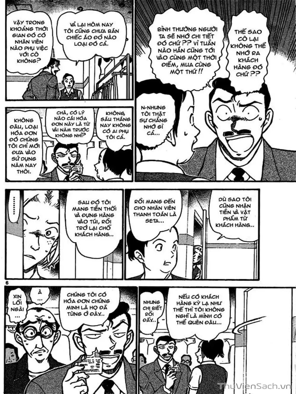 Chapter 803 - Image 7