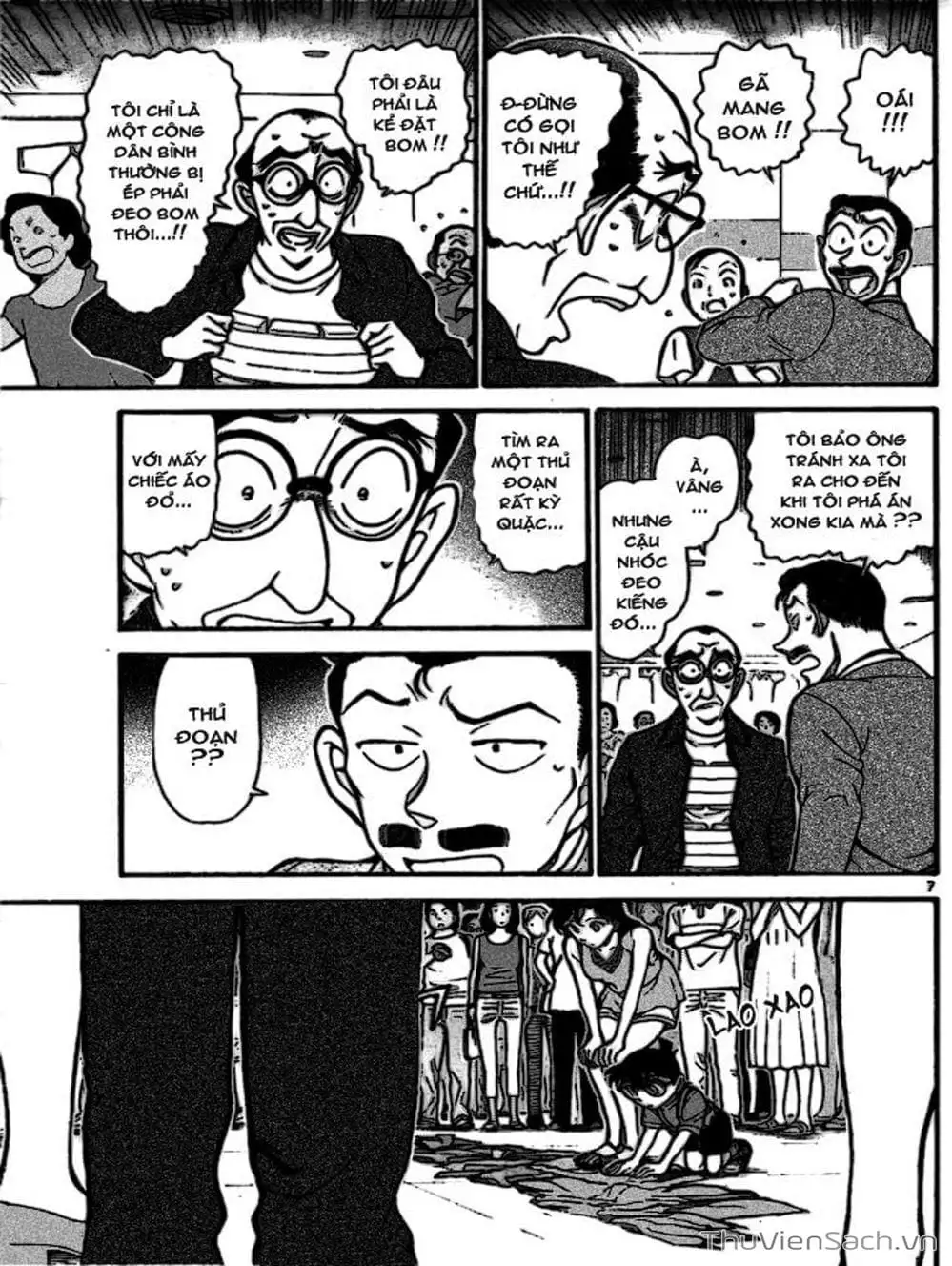 Chapter 803 - Image 8