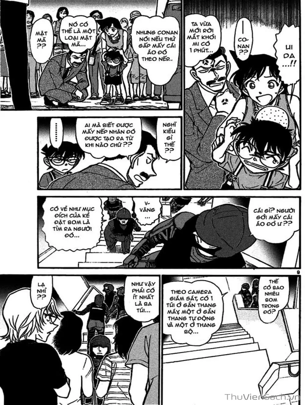 Chapter 803 - Image 10
