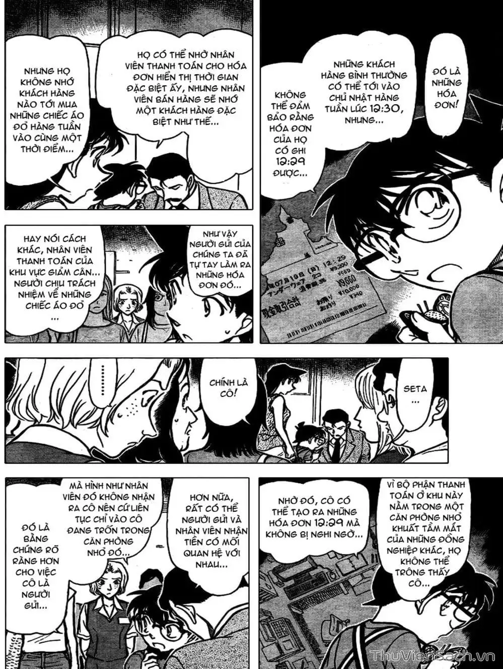 Chapter 804 - Image 11