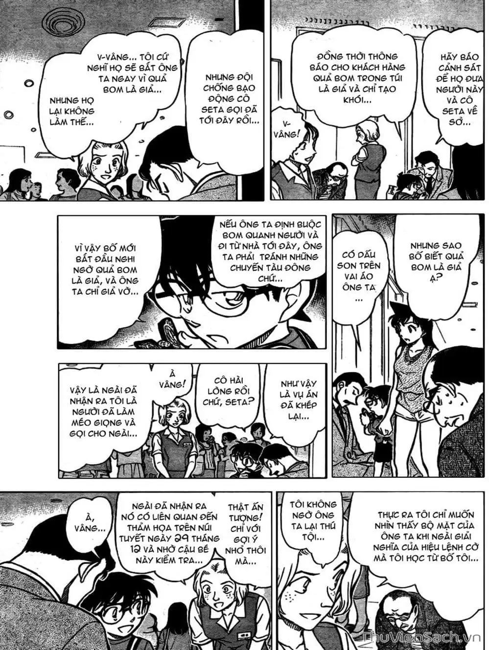 Chapter 804 - Image 16