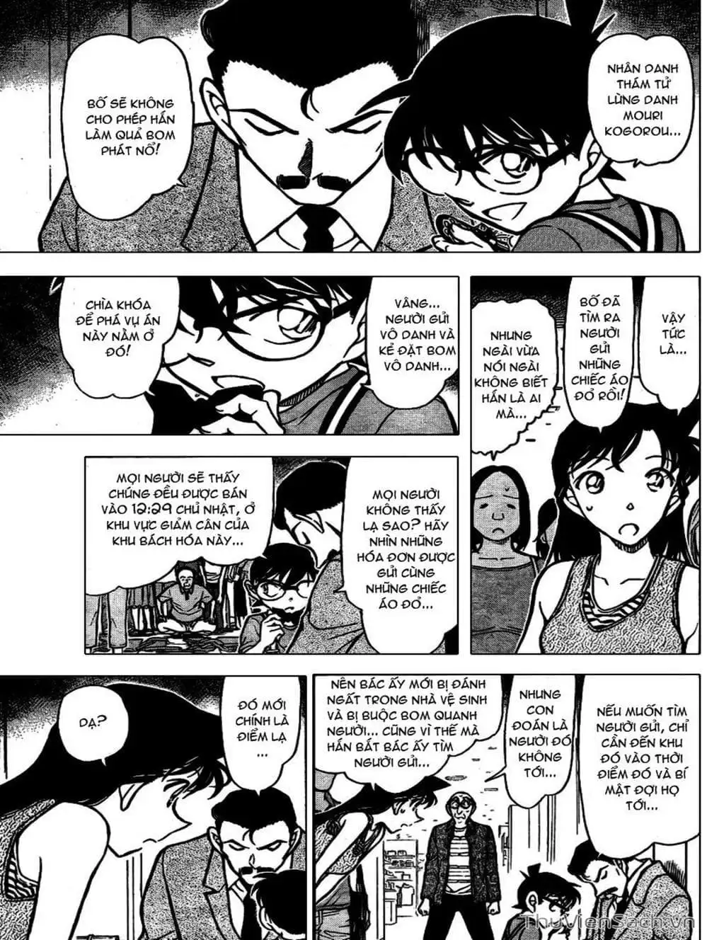 Chapter 804 - Image 8