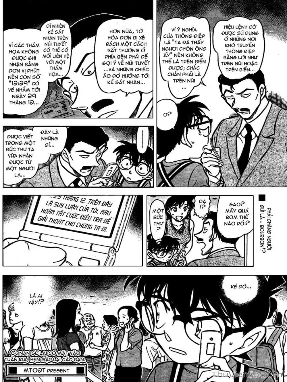 Chapter 805 - Image 1