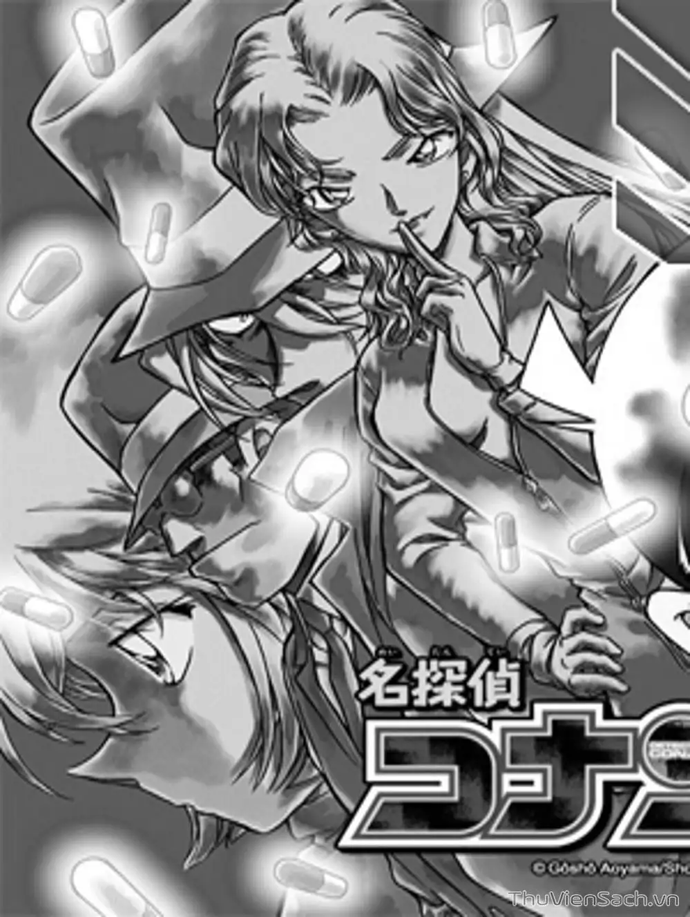 Chapter 805 - Image 2