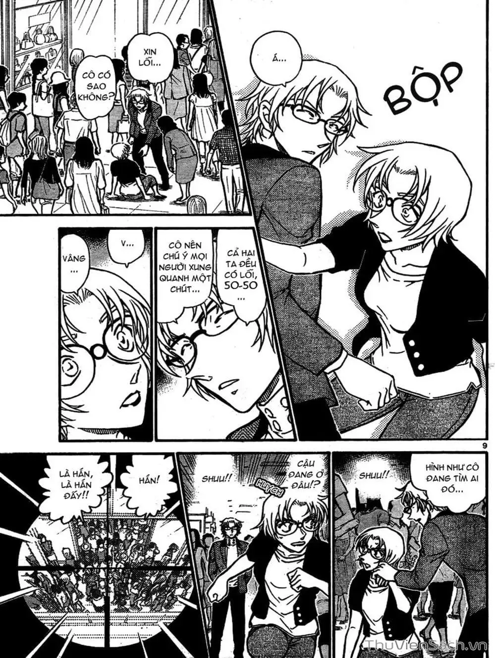 Chapter 805 - Image 11