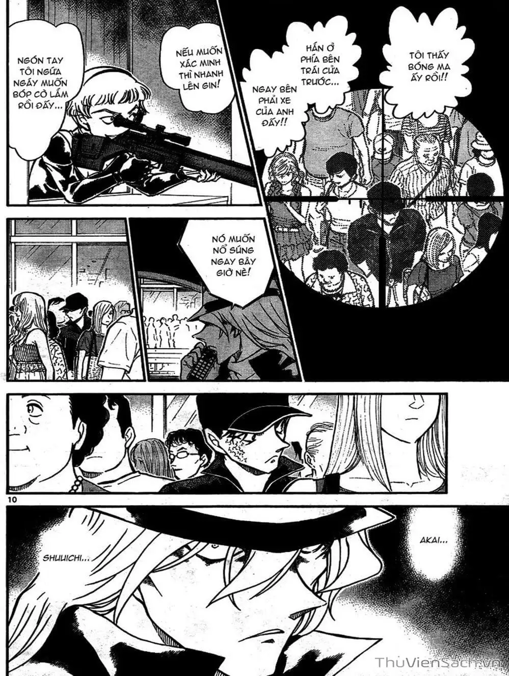 Chapter 805 - Image 12