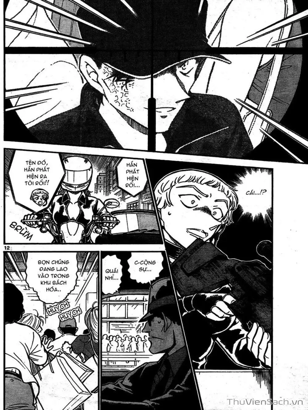 Chapter 805 - Image 14
