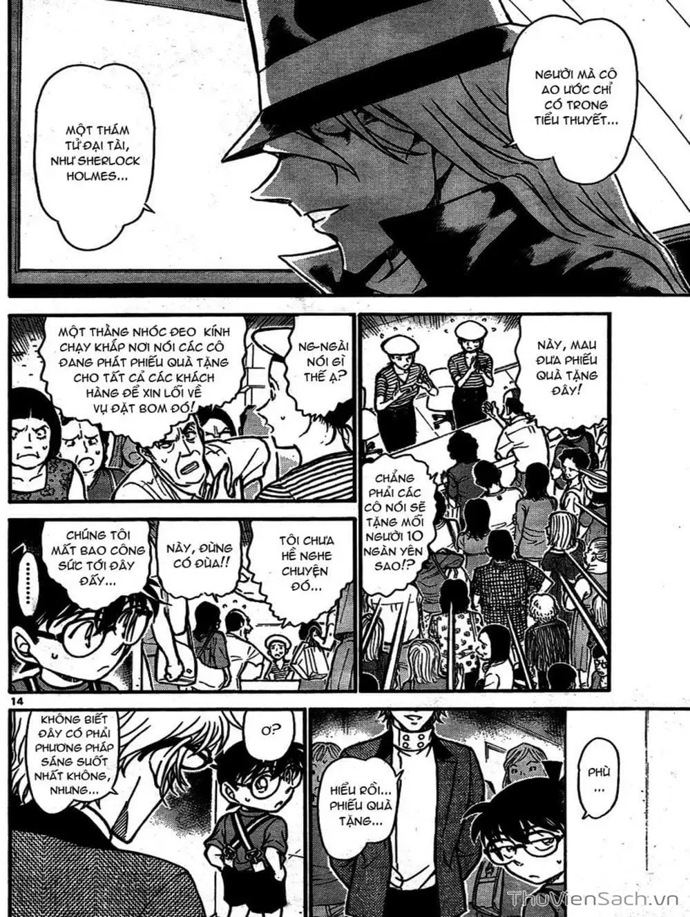 Chapter 805 - Image 16