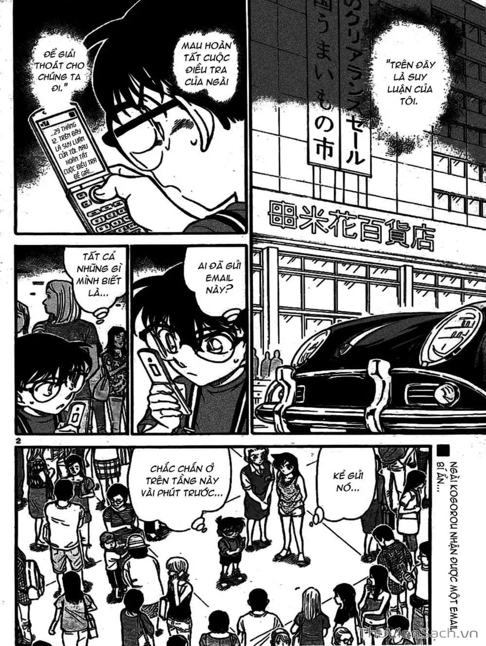 Chapter 805 - Image 4