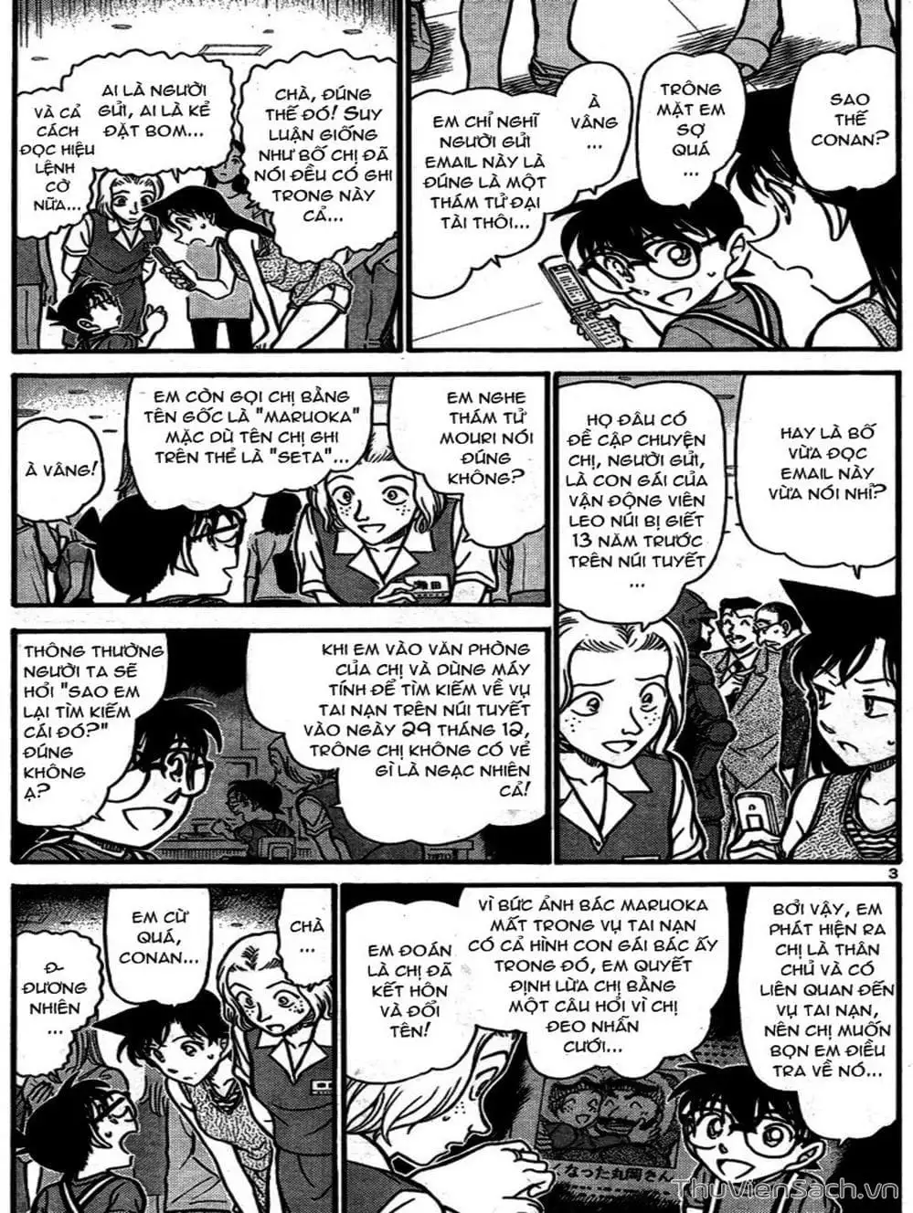 Chapter 805 - Image 5
