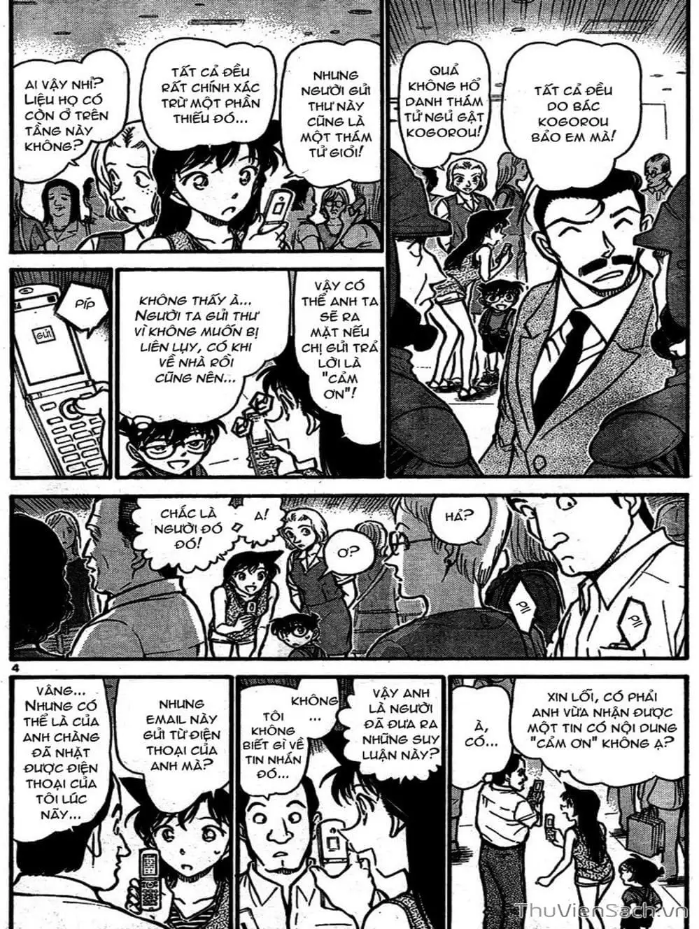 Chapter 805 - Image 6