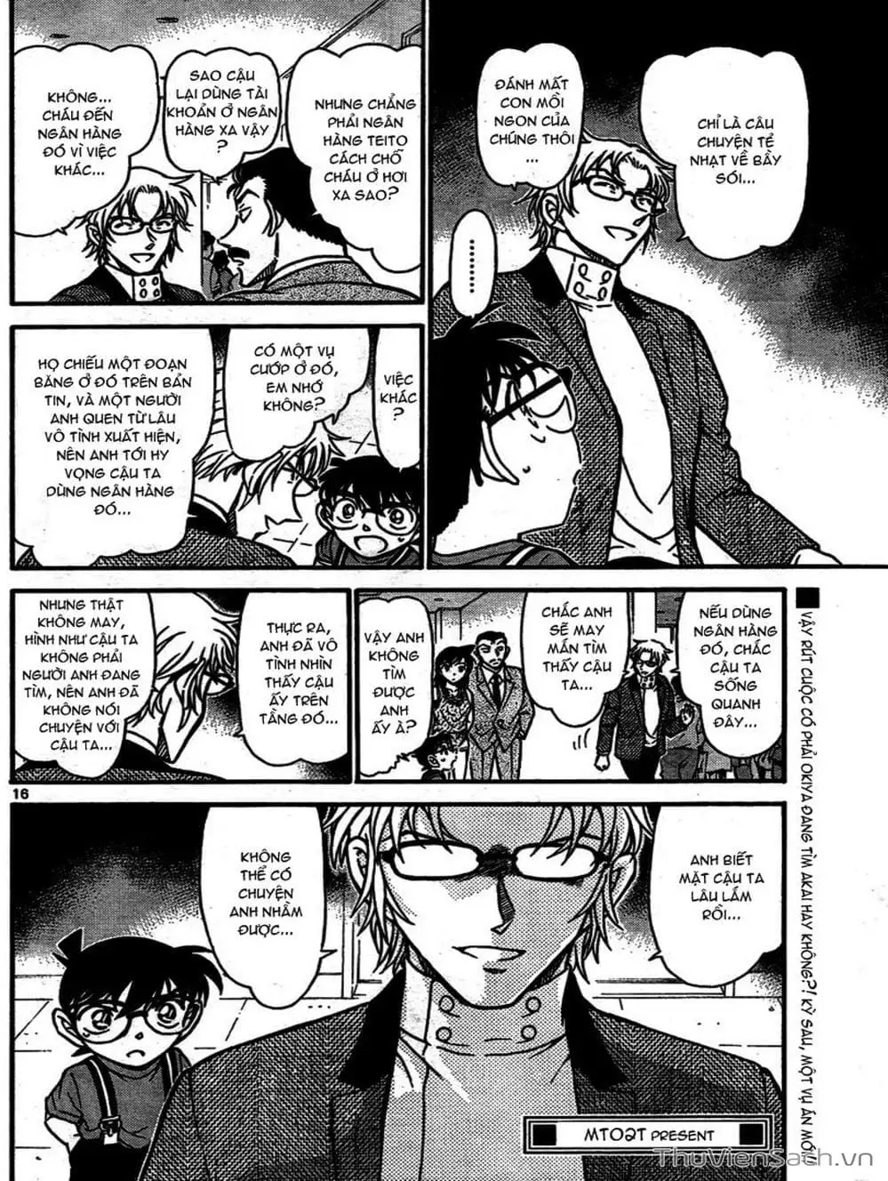 Chapter 806 - Image 2