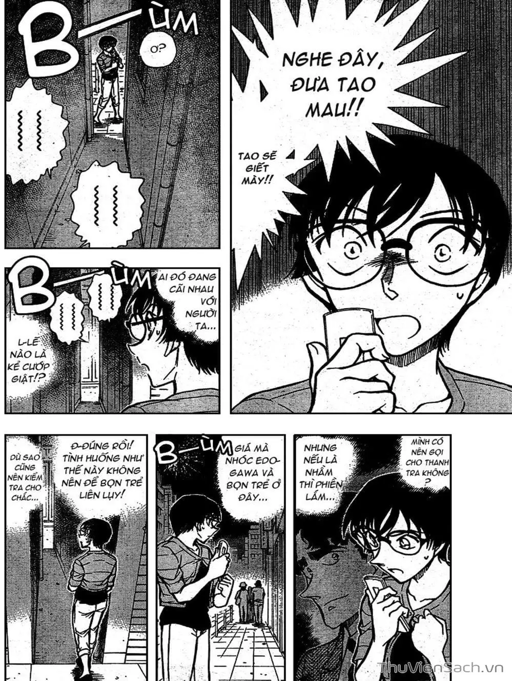 Chapter 806 - Image 16
