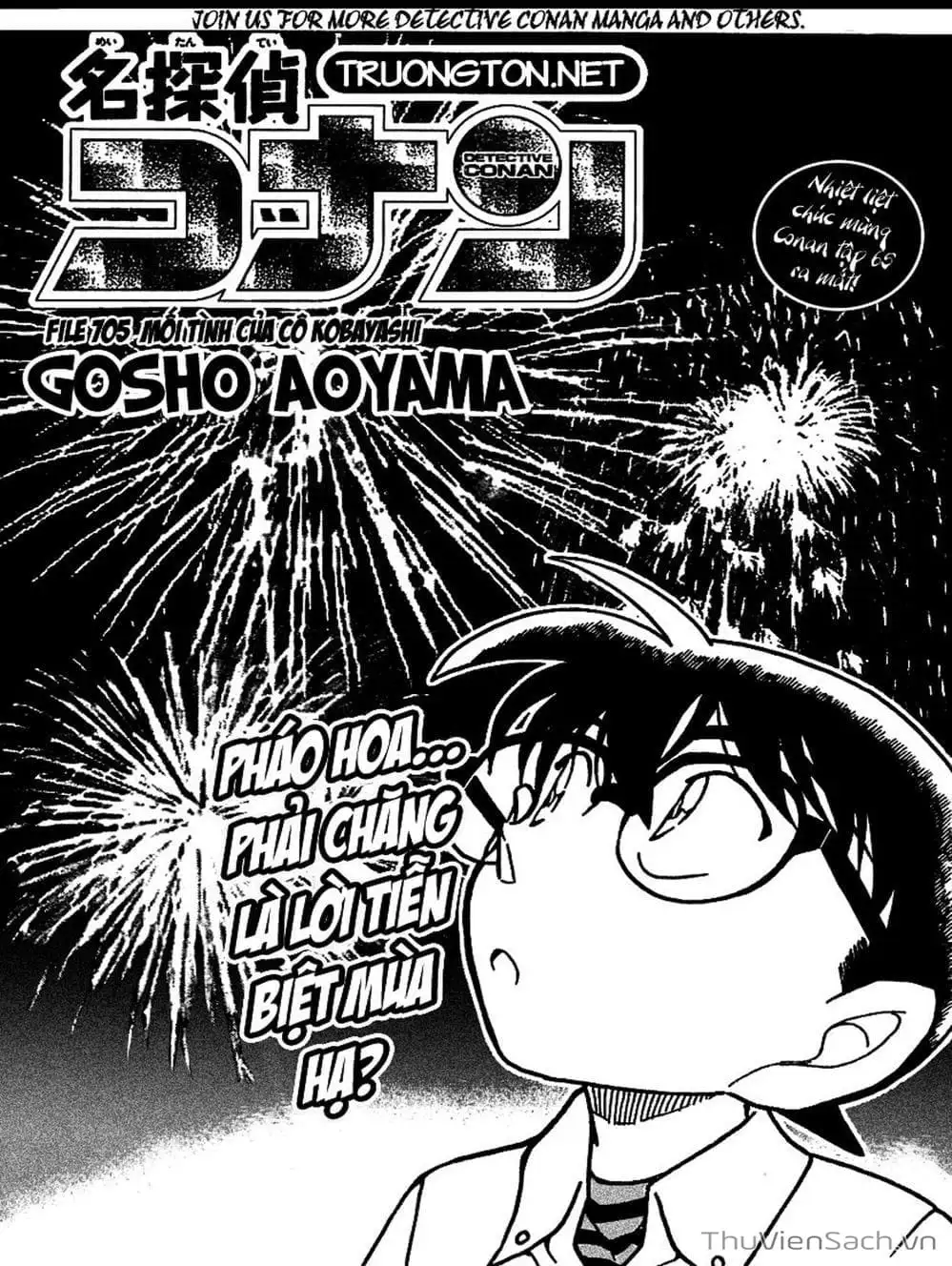 Chapter 806 - Image 5