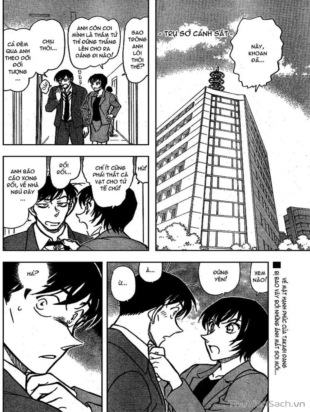 Chapter 806 - Image 6