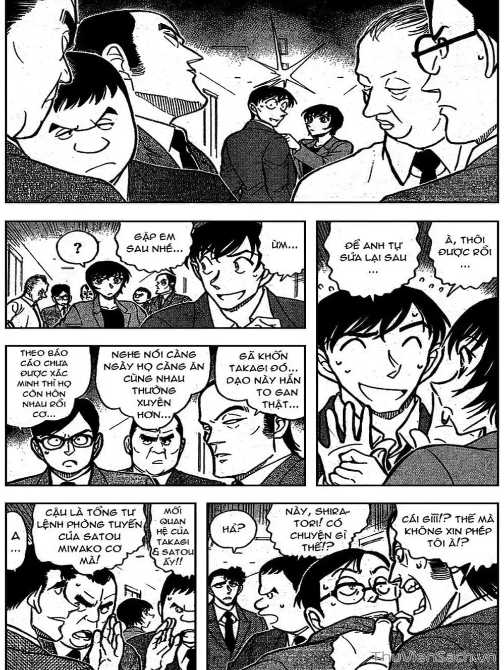 Chapter 806 - Image 7
