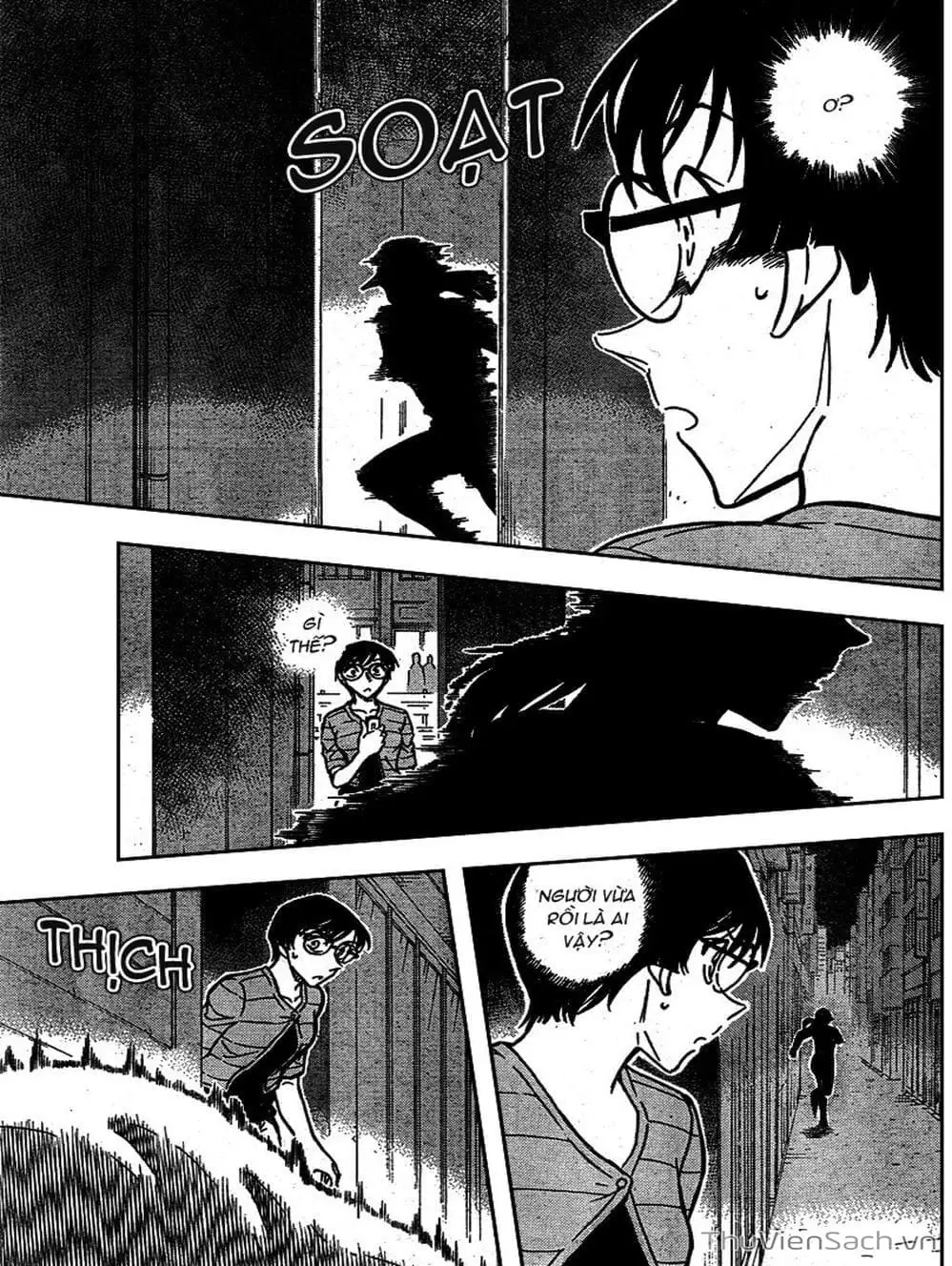 Chapter 807 - Image 1