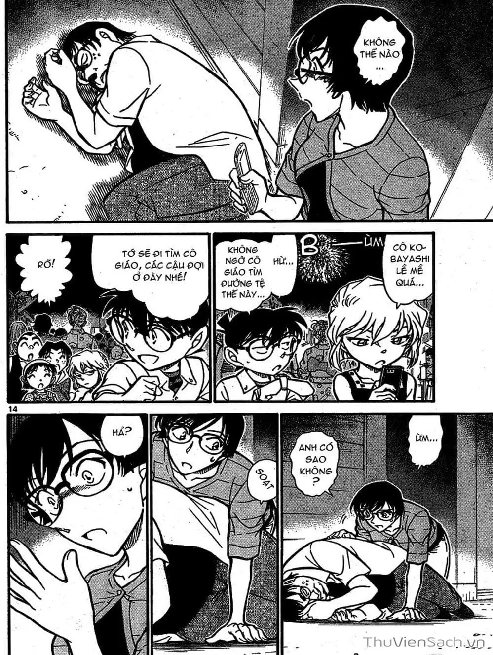 Chapter 807 - Image 2