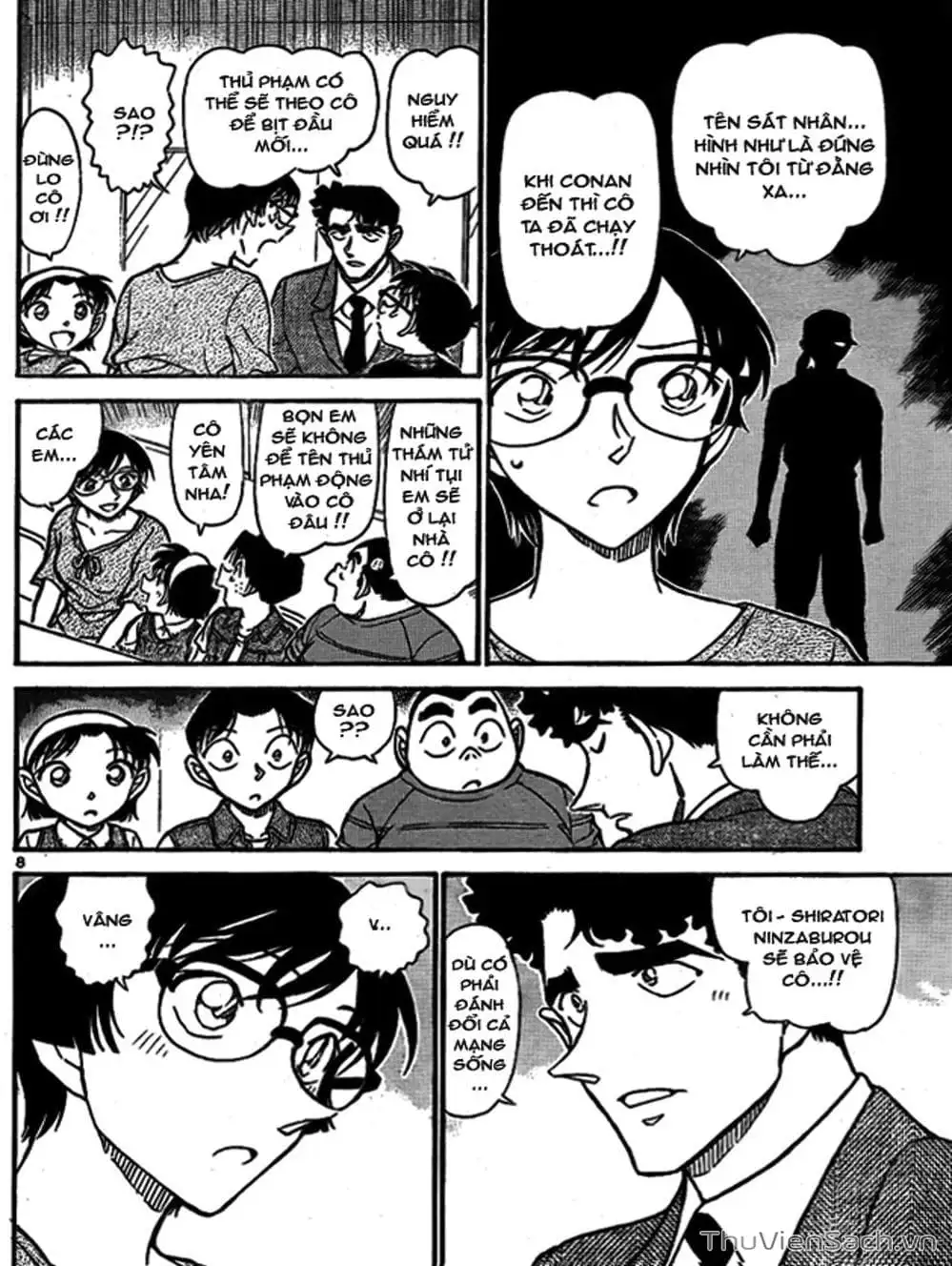 Chapter 807 - Image 12