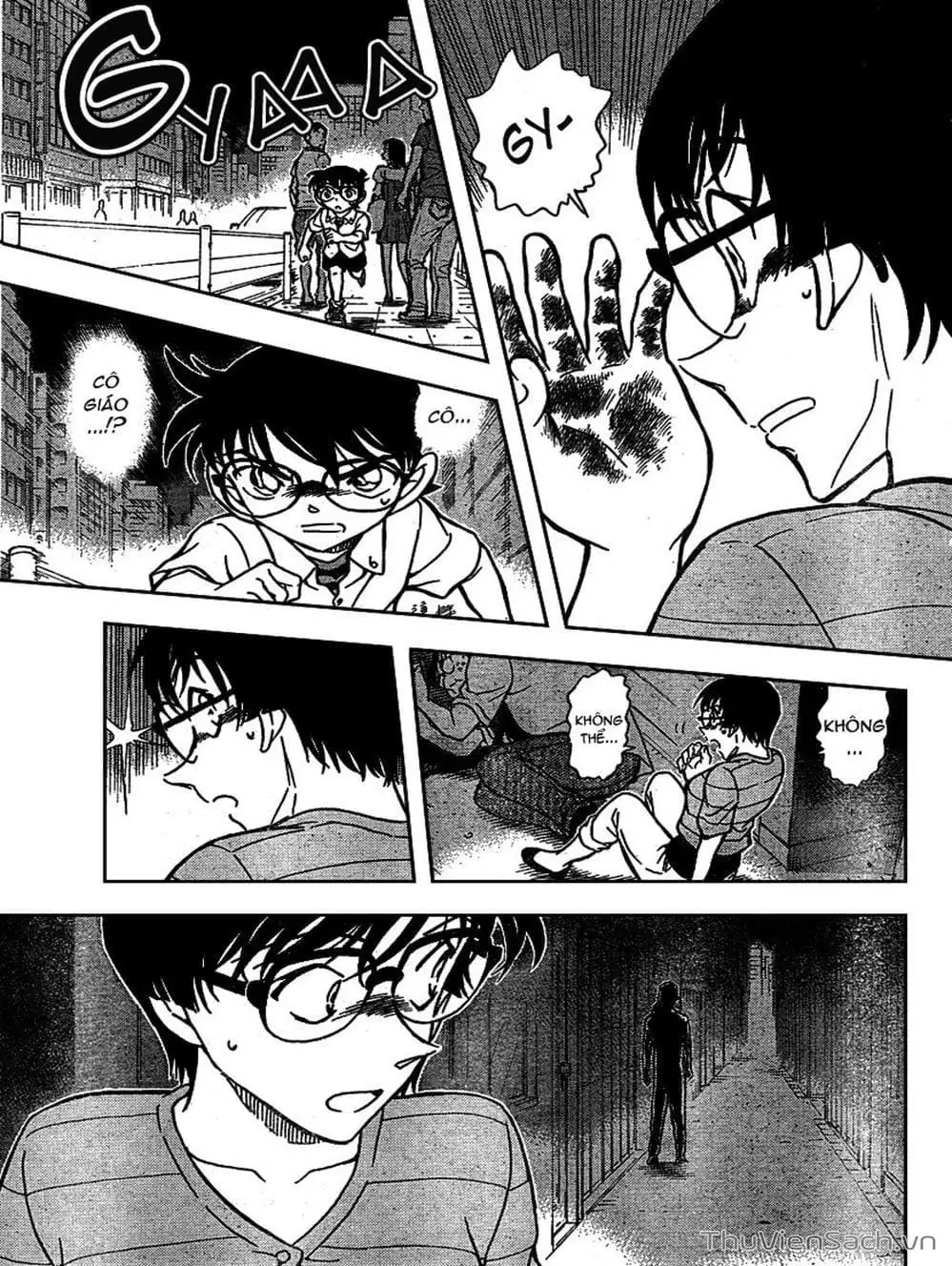 Chapter 807 - Image 3