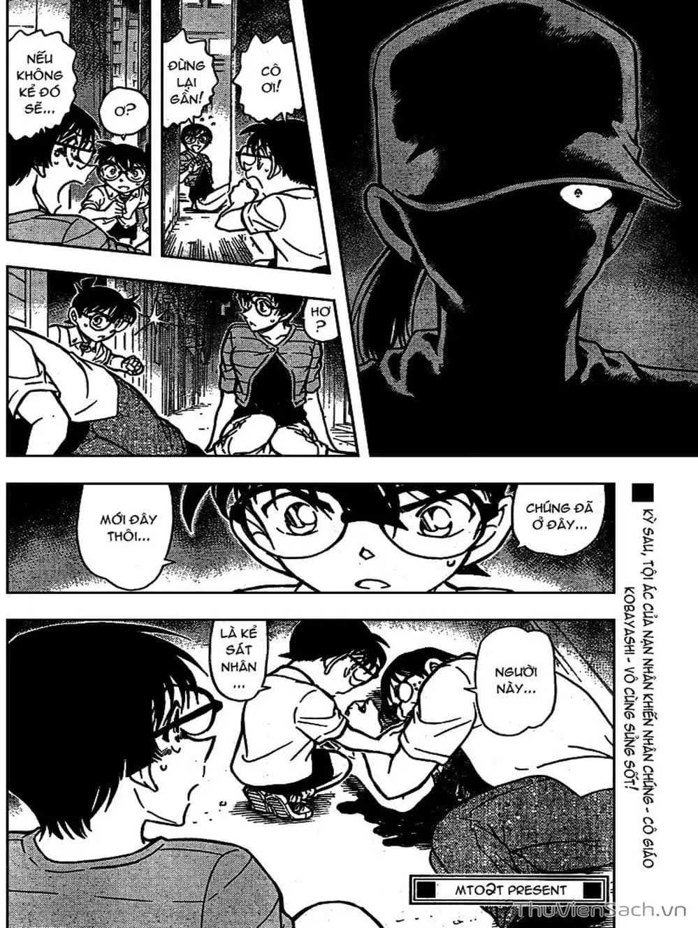 Chapter 807 - Image 4