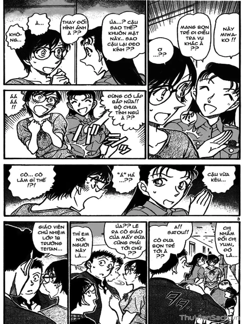 Chapter 807 - Image 7