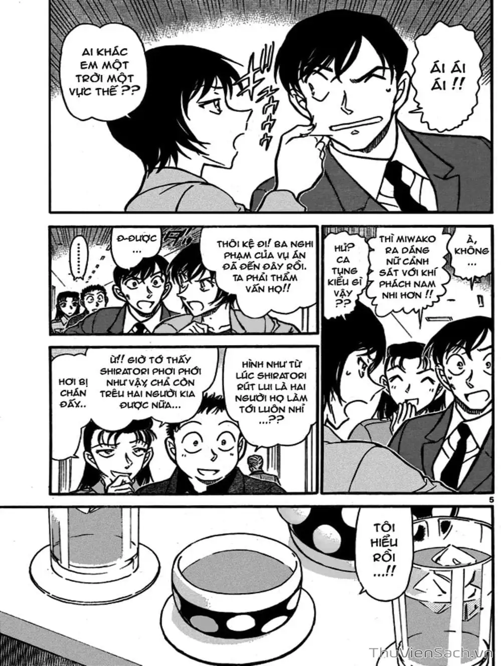 Chapter 807 - Image 9
