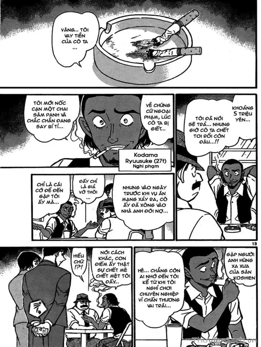 Chapter 808 - Image 1