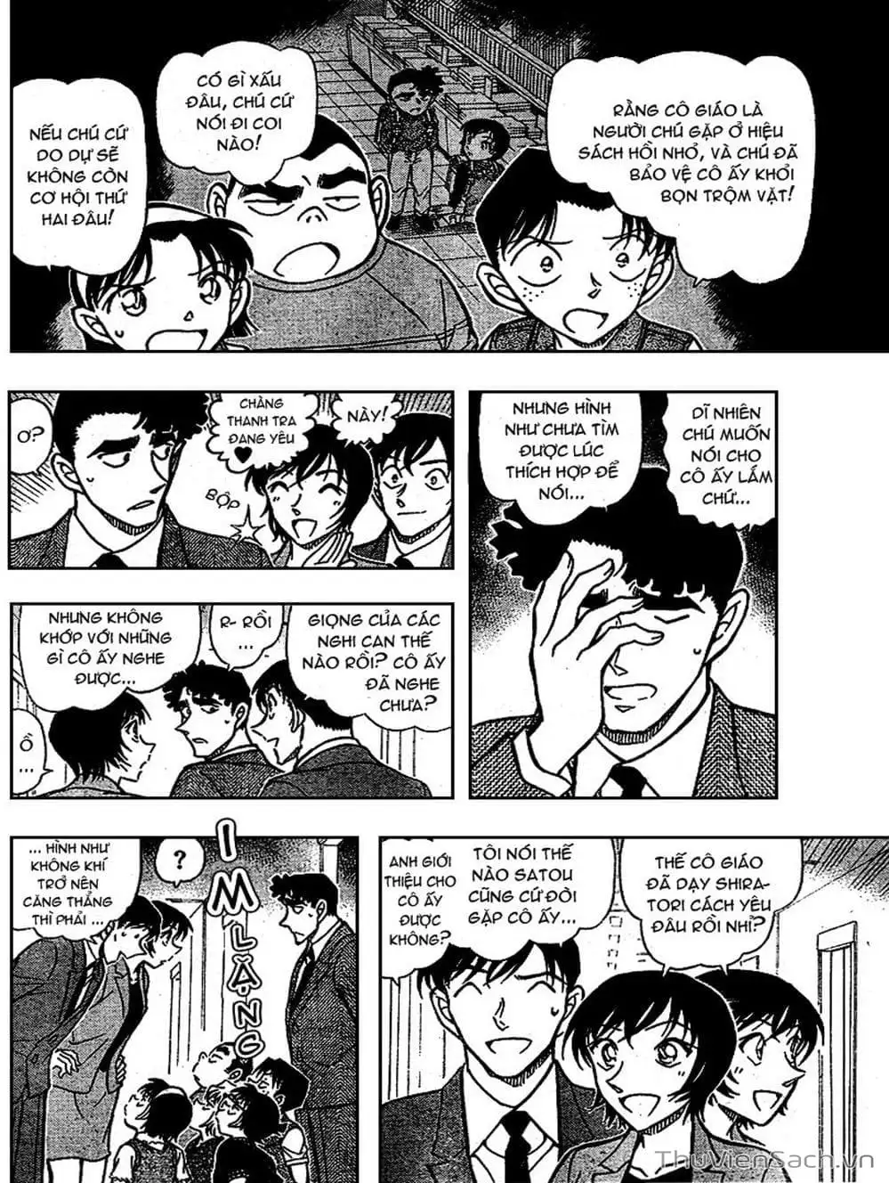 Chapter 808 - Image 14