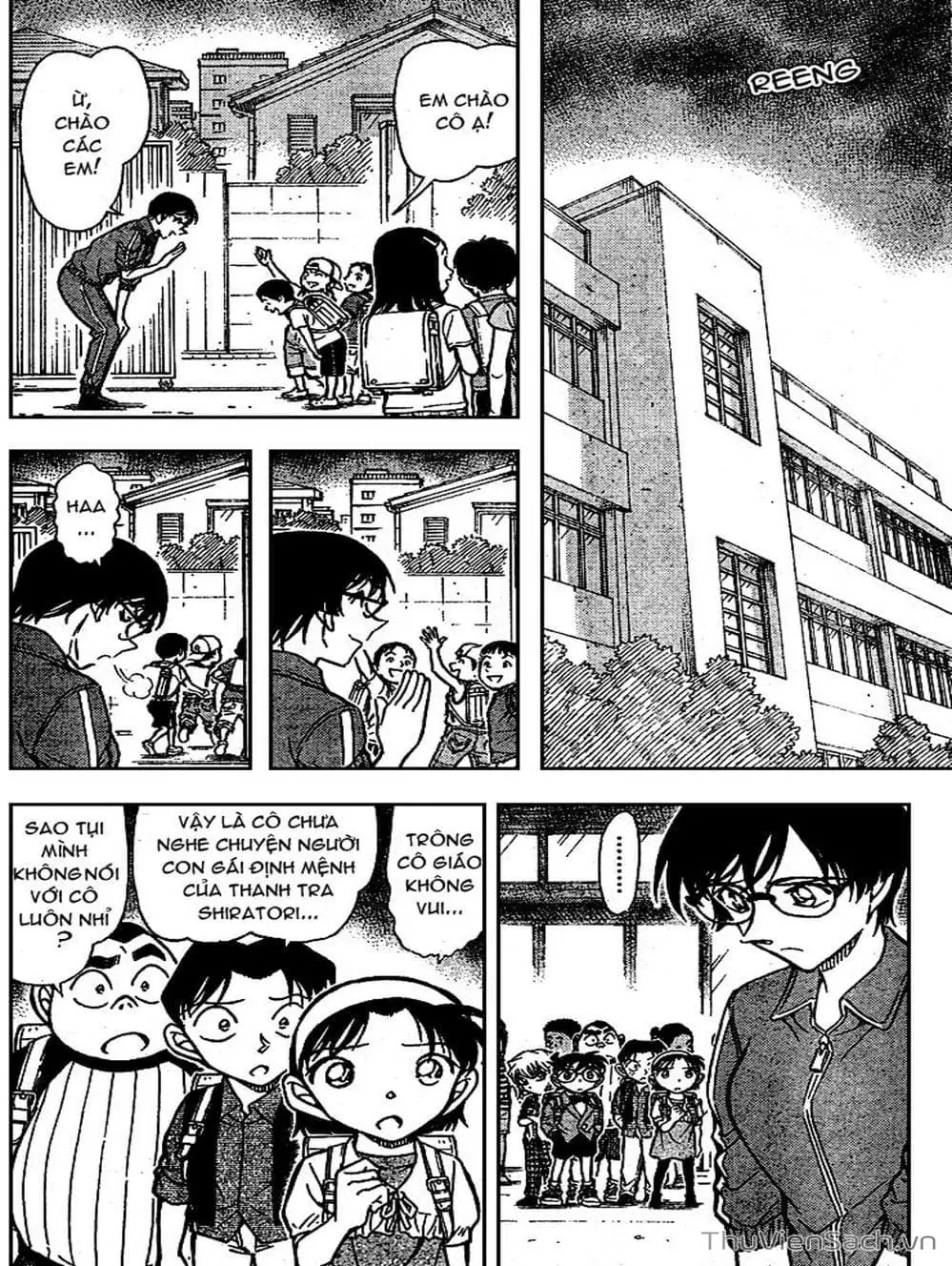 Chapter 808 - Image 15