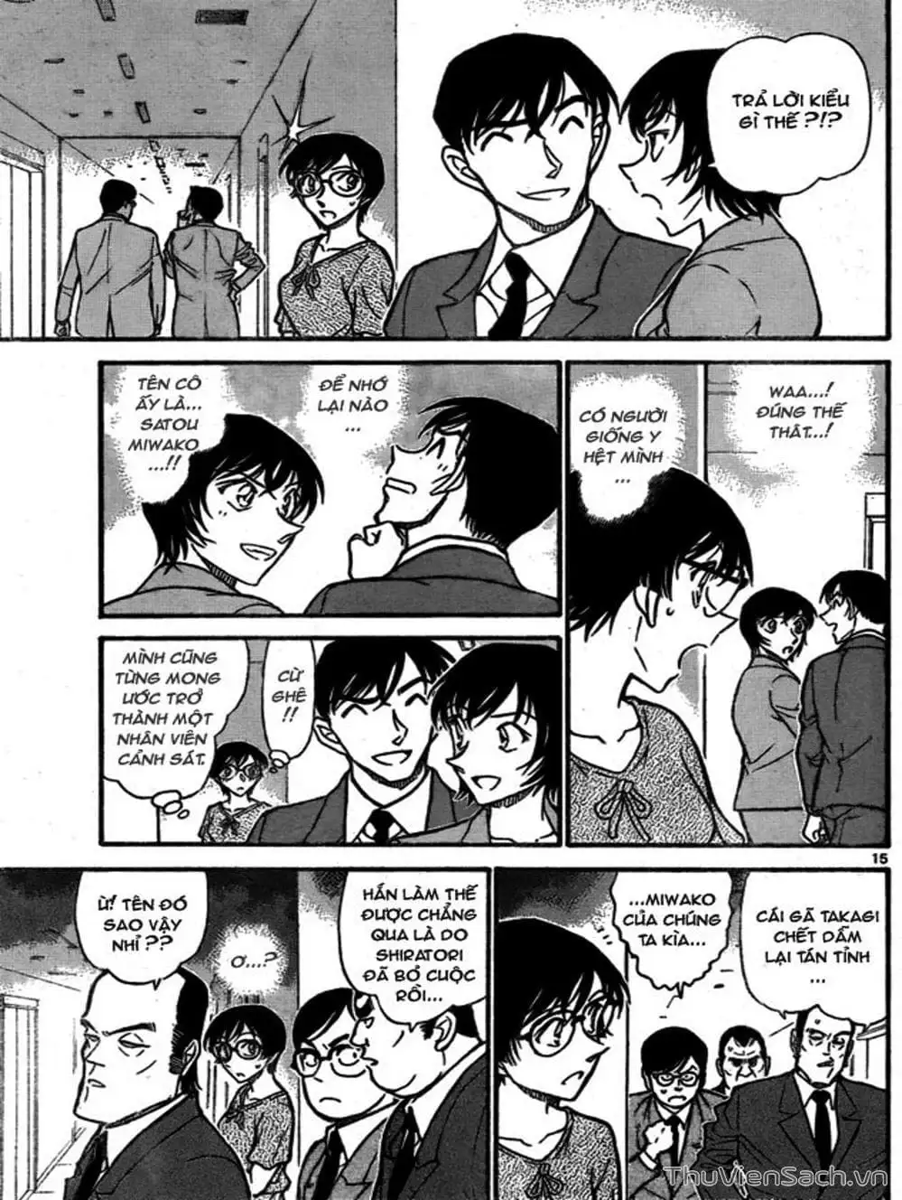 Chapter 808 - Image 3