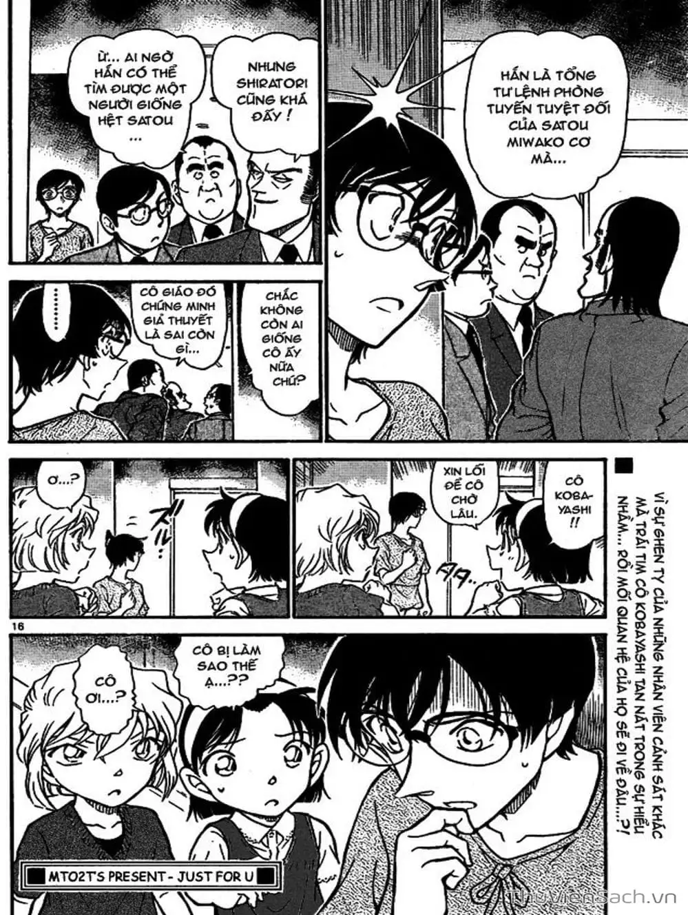 Chapter 808 - Image 4