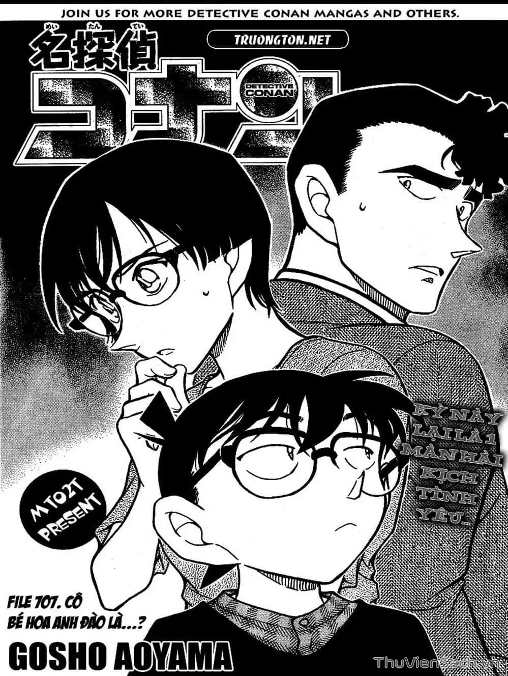 Chapter 808 - Image 7
