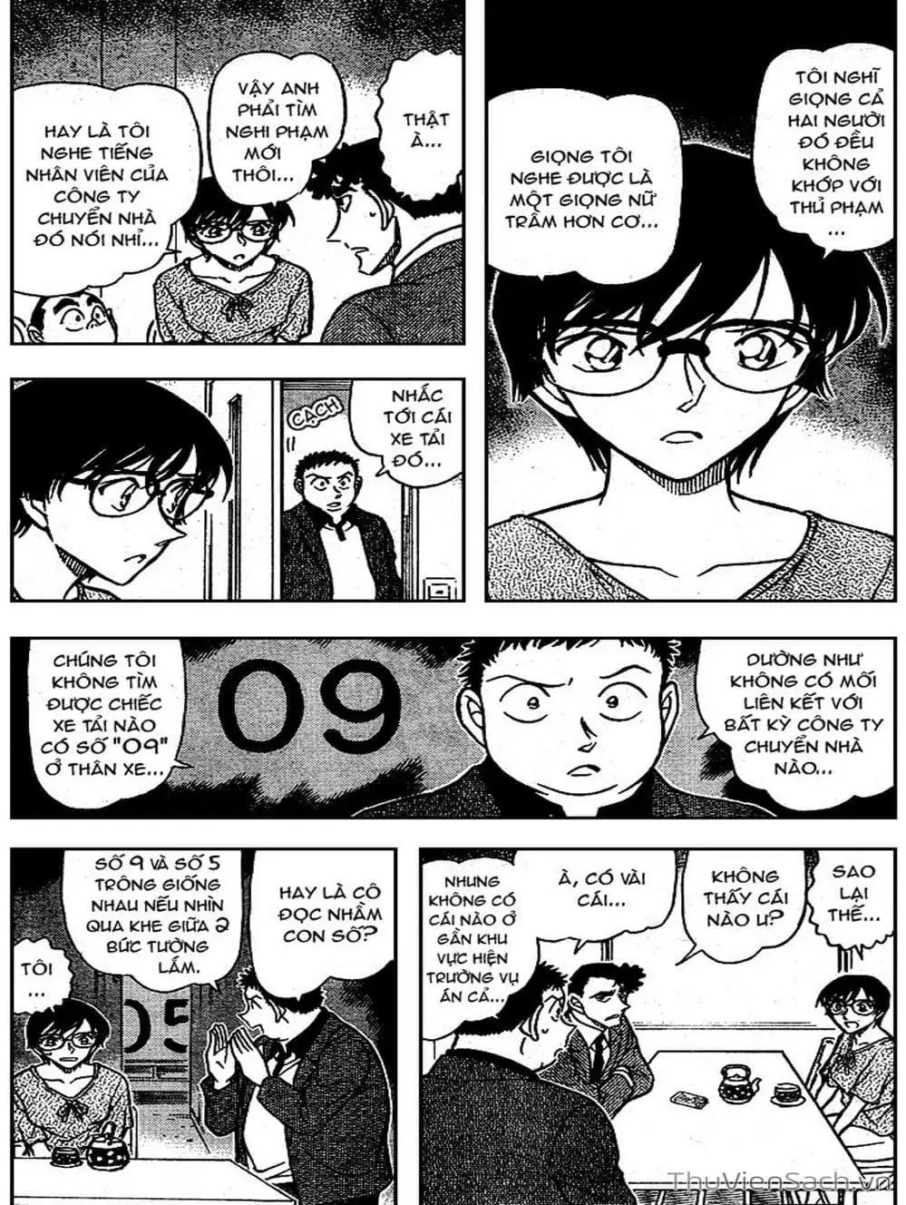 Chapter 808 - Image 10