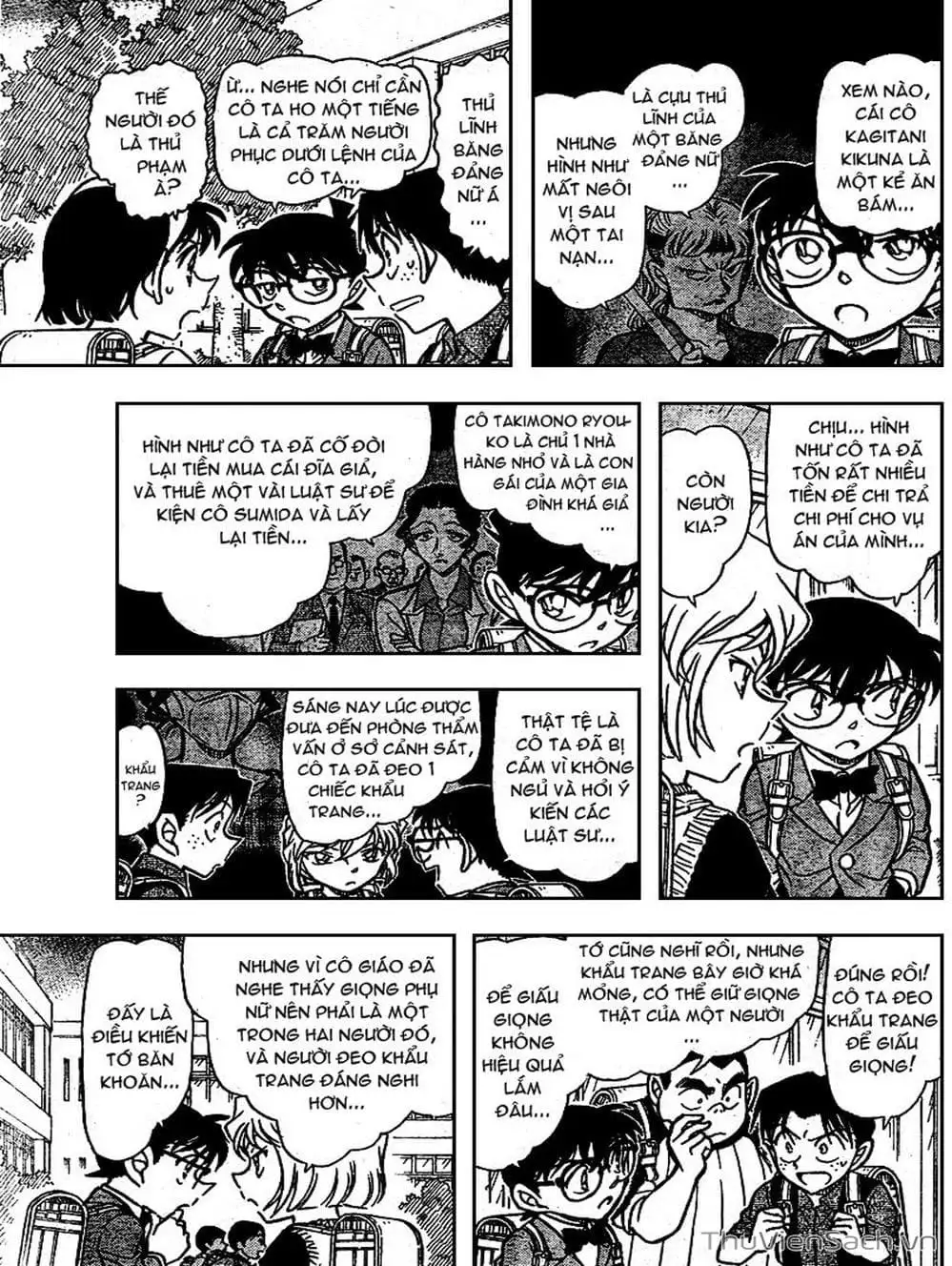 Chapter 809 - Image 1