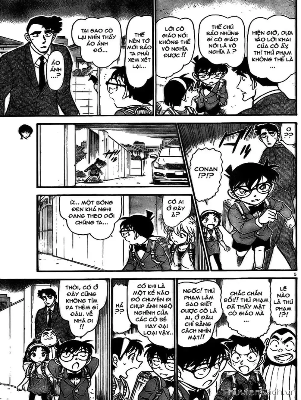 Chapter 809 - Image 11
