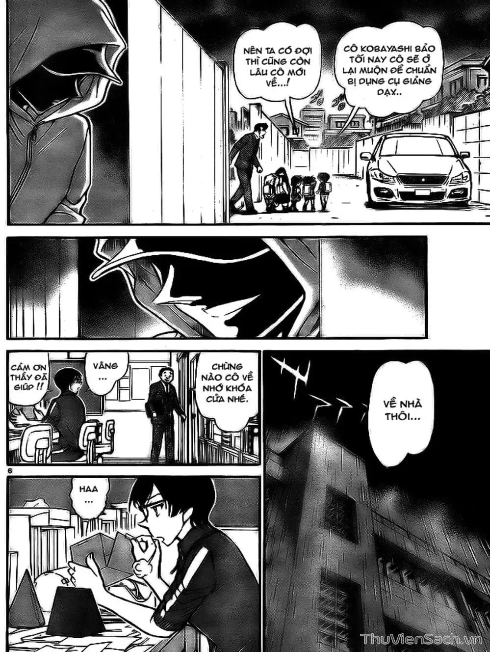 Chapter 809 - Image 12
