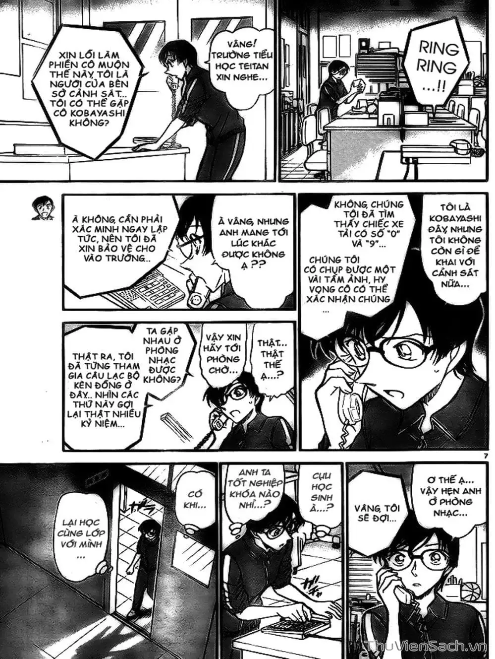 Chapter 809 - Image 13