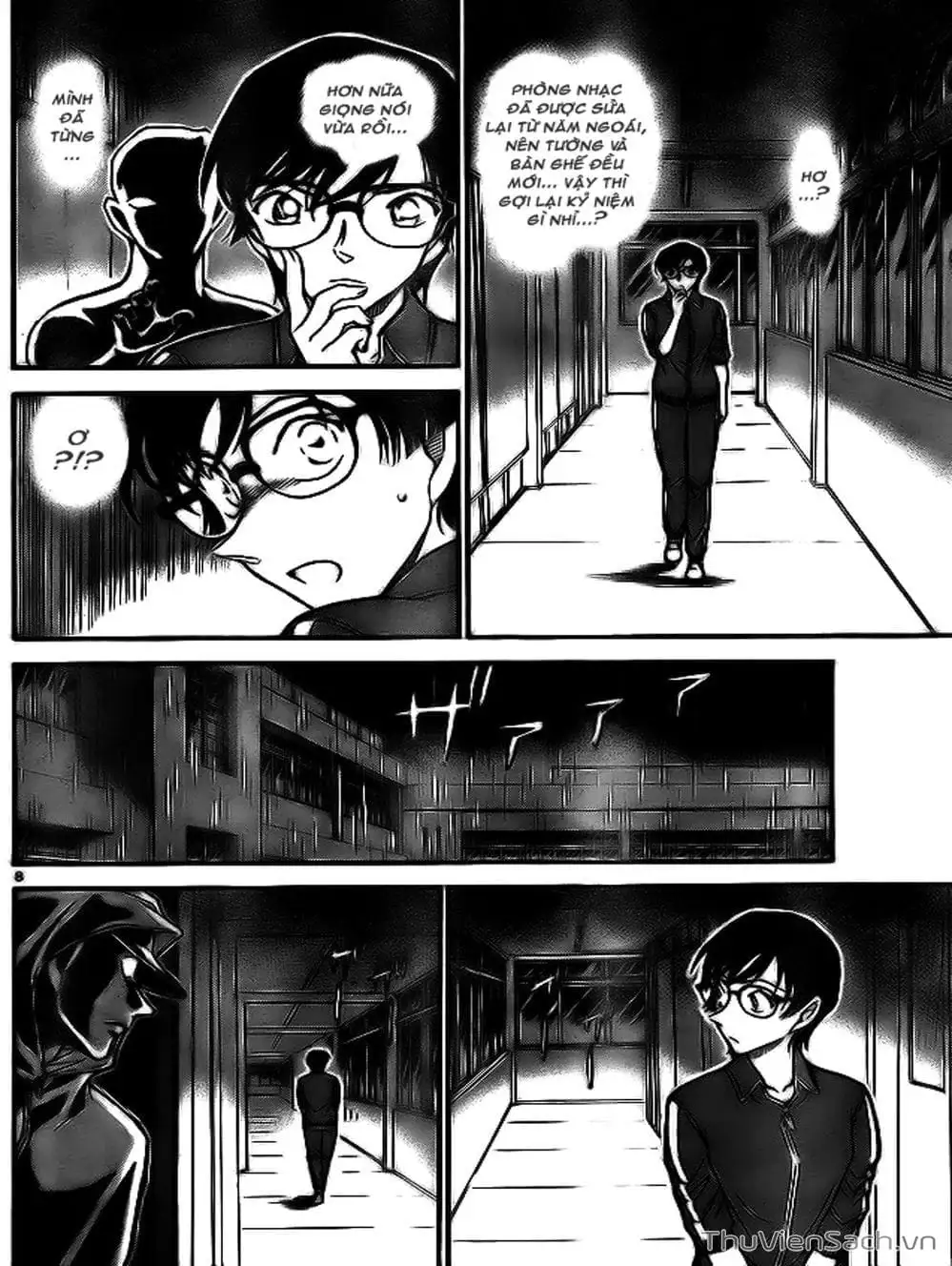 Chapter 809 - Image 14