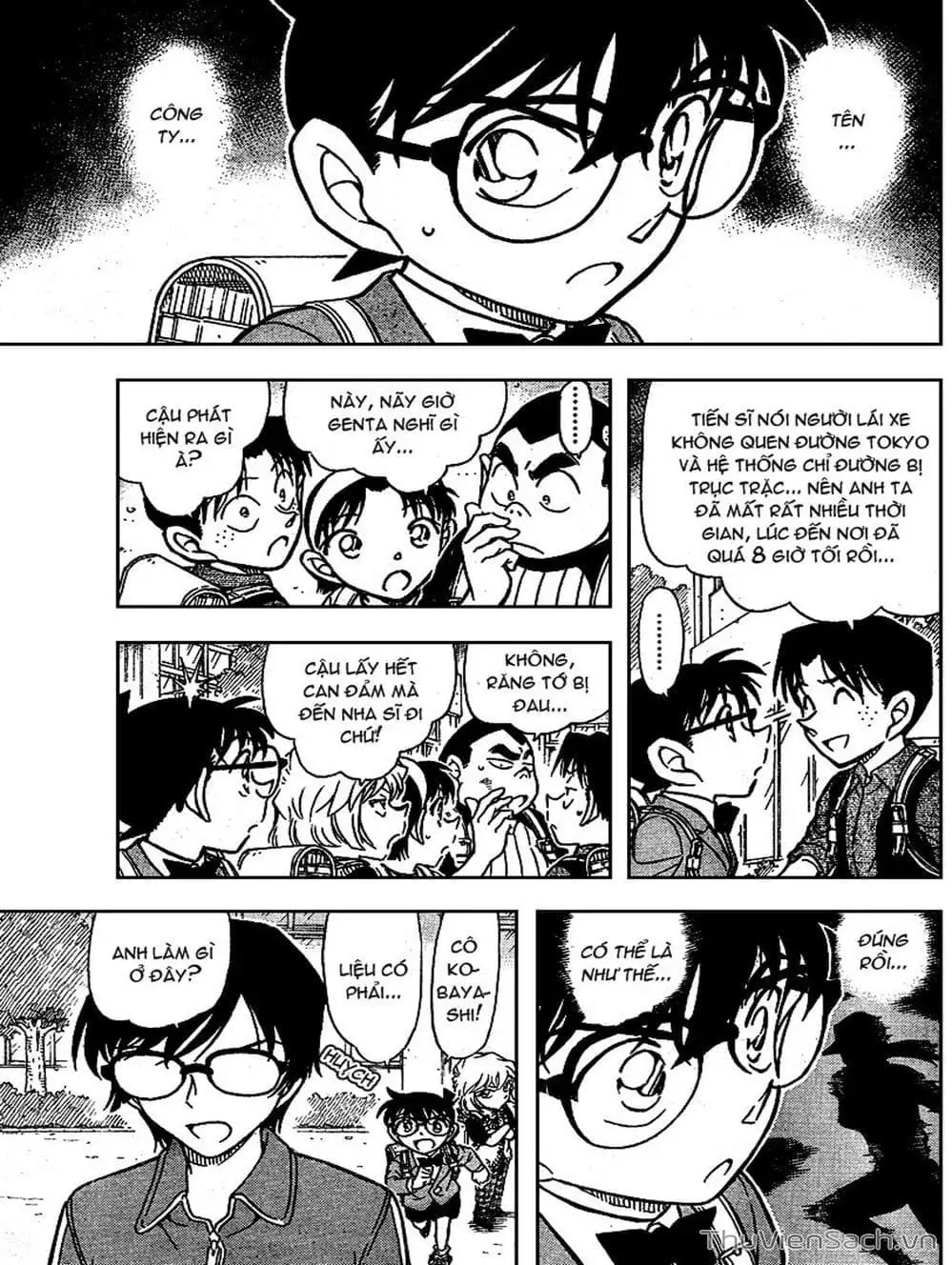 Chapter 809 - Image 3