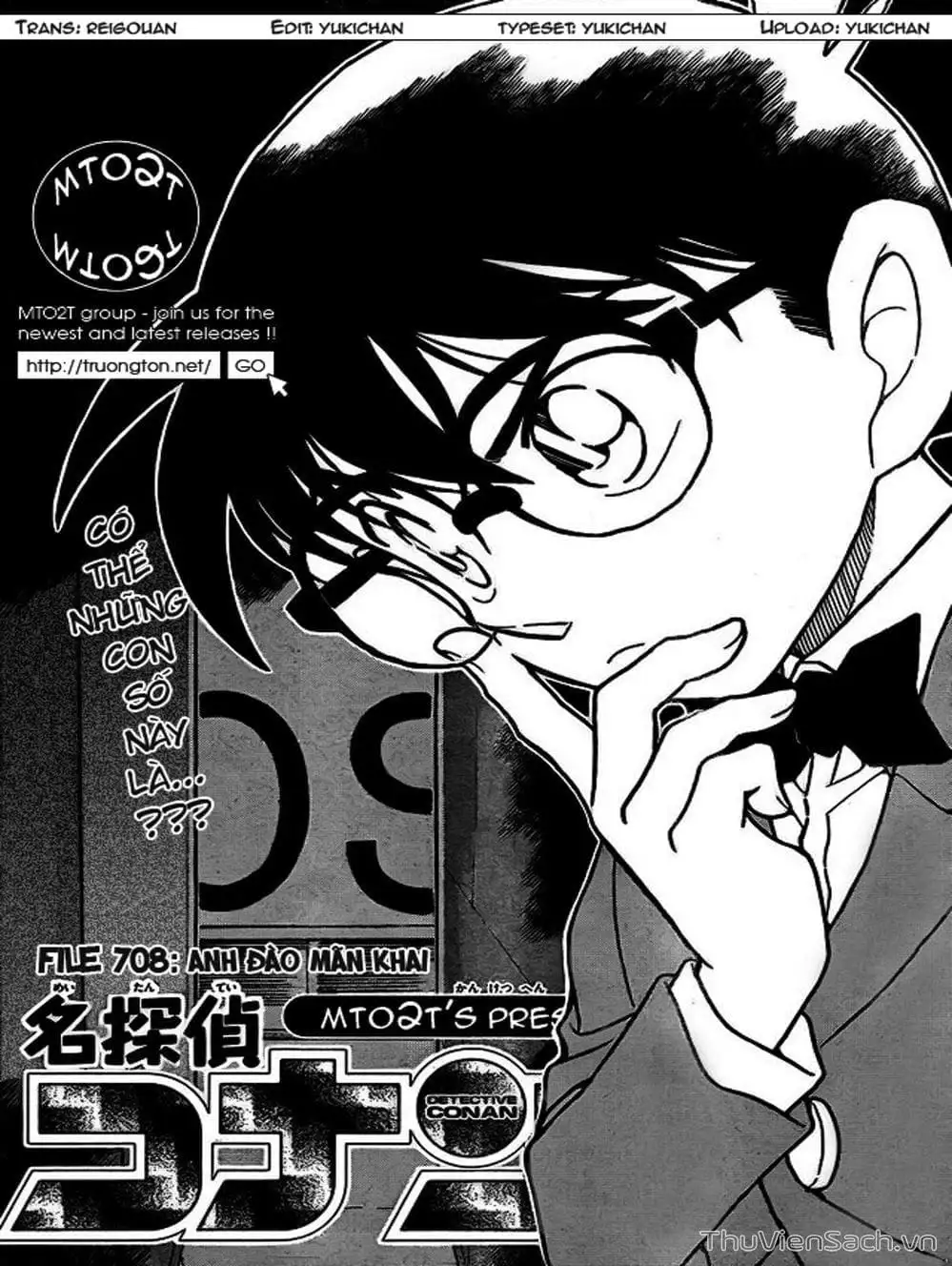 Chapter 809 - Image 7