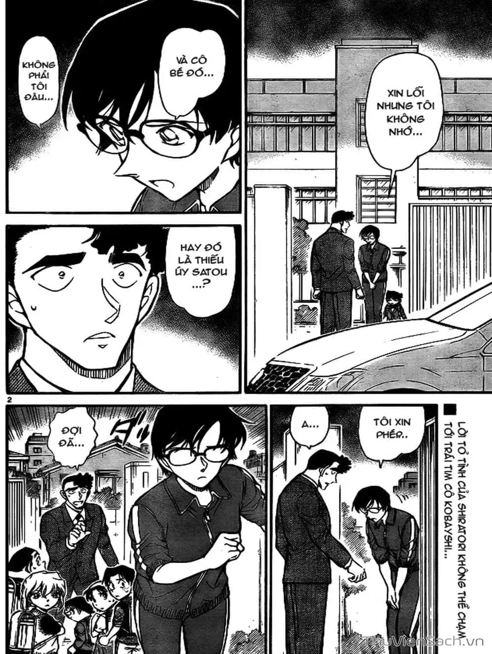 Chapter 809 - Image 8